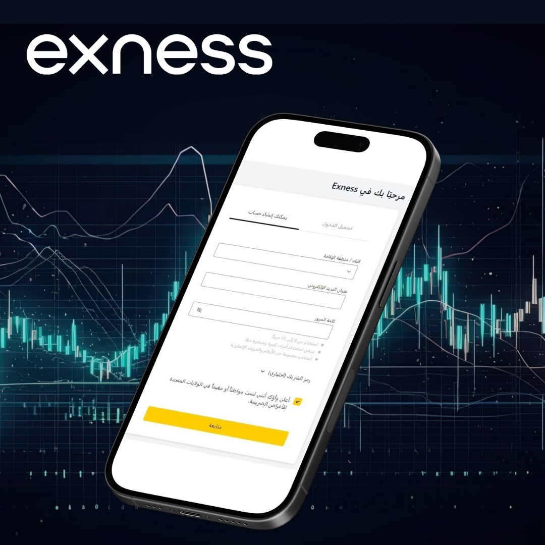 Download Exness MT4 for Mobile